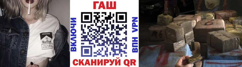 Гашиш индика сатива  Вольск 