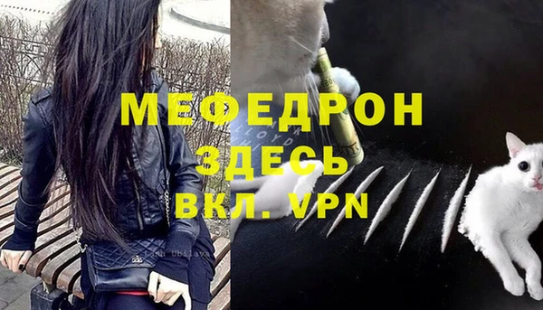 марихуана Чехов