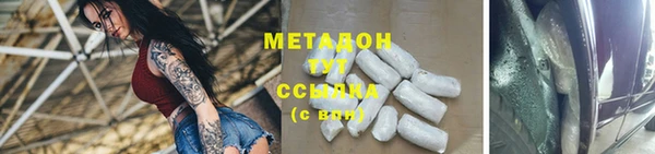 хмурый Гатчина