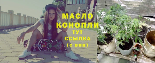 Альфа ПВП Галич