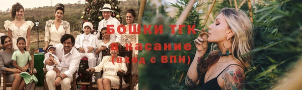 меф VHQ Чистополь