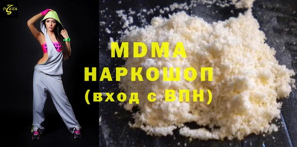 хмурый Гатчина