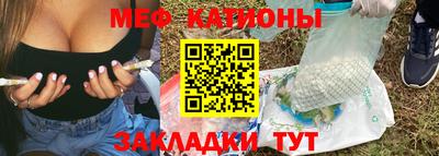 jwh Балаково