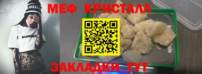 прущая мука Волжский