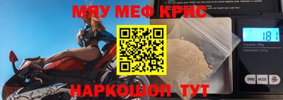 кокаин Волжск