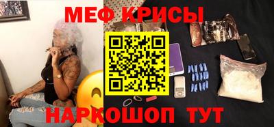 дурь Волгодонск