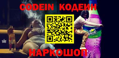 jwh Балаково