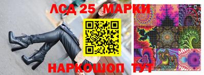 прущая мука Волжский