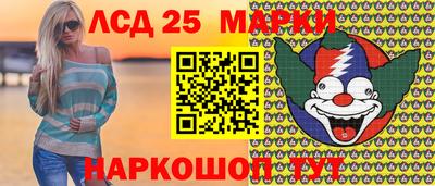 кокаин Волжск