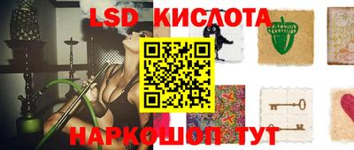 прущая мука Волжский