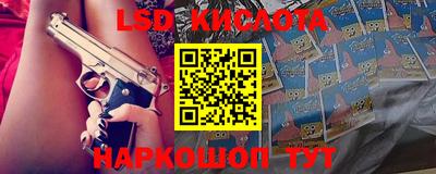 прущая мука Волжский