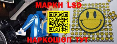кокаин Волжск