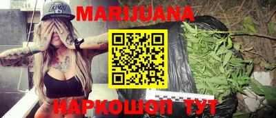 jwh Балаково