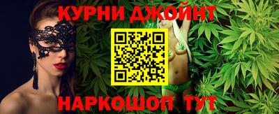 кокаин Волжск