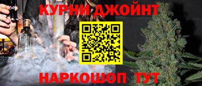 кокаин Волжск