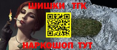 jwh Балаково