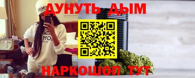 амф Балахна