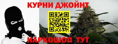 прущая мука Волжский