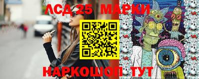 прущая мука Волжский
