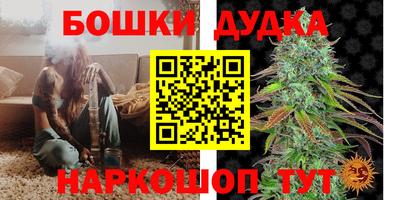 амф Балахна