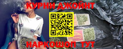 прущая мука Волжский