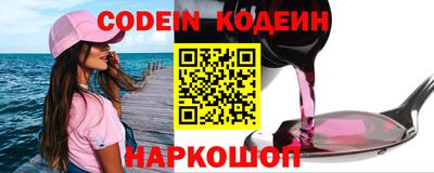 прущая мука Волжский
