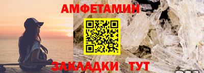 дурь Волгодонск