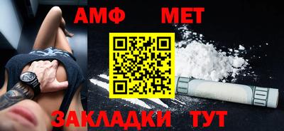 дурь Волгодонск