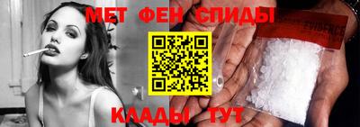 каннабис Бузулук