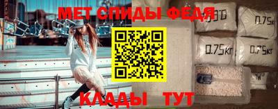 кокаин Волжск