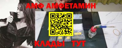дурь Волгодонск