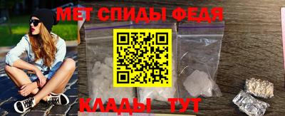 кокаин Волжск
