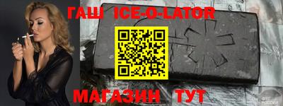 mdpv Бугуруслан