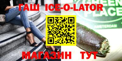 дурь Волгодонск