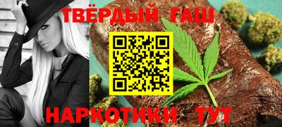 дурь Волгодонск