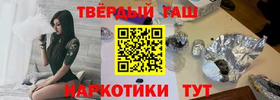 jwh Балаково