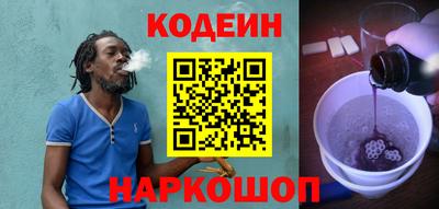 прущая мука Волжский