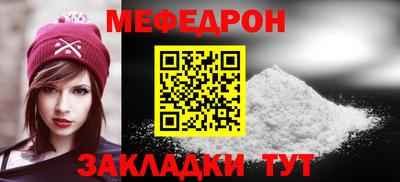 дурь Волгодонск