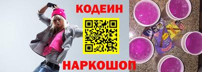 jwh Балаково