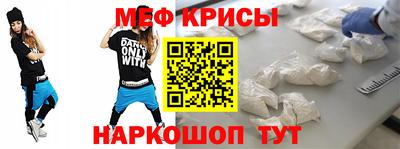 кокаин Волжск