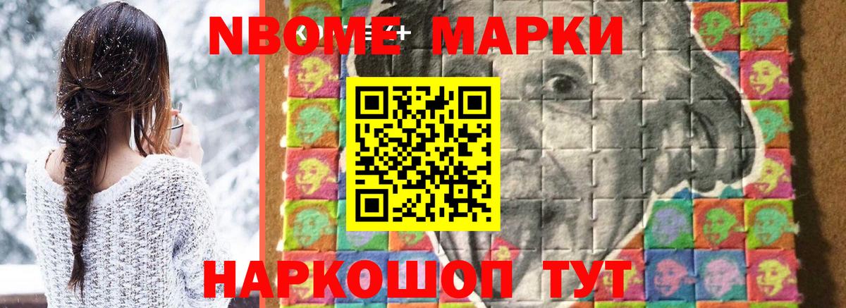 ЛСД экстази ecstasy  Лсд 25 экстази кислота  ОМГ ОМГ ссылка  ЛСД экстази  Вольск  Вход с VPN 