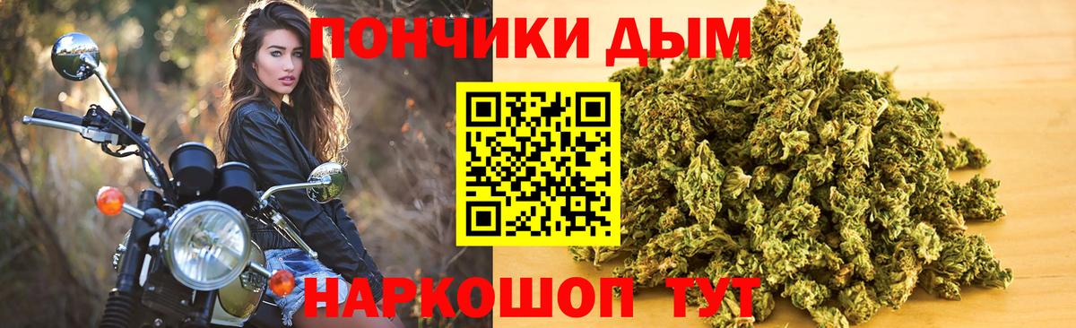 ГАШИШ  Лсд 25  Вольск  НБОМе  МАРИХУАНА  Меф МЯУ МЯУ кристаллы  Вход с VPN  Экстази 